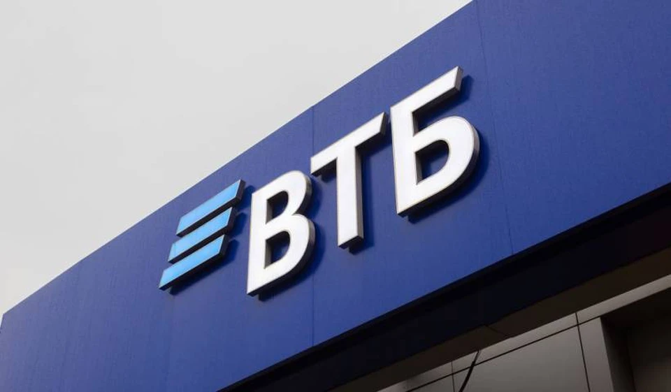ВТБ в Тюменской области выдал ипотеку под 6,5% на 770 млн рублей