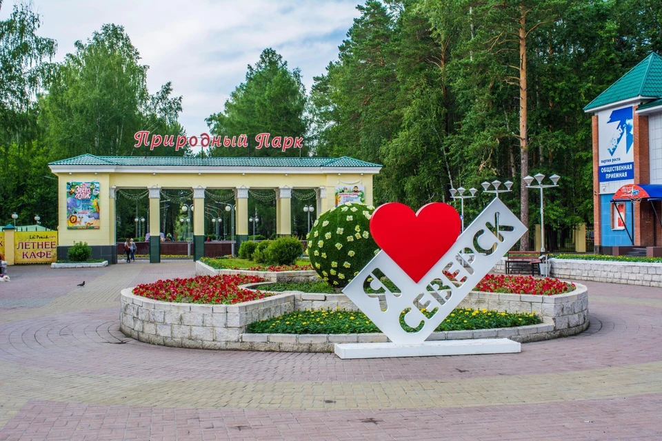 Число северчан, заразившихся COVID-19, продолжает расти.