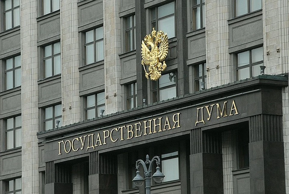 В России приняли закон о «правовых песочницах» для цифровых инноваций