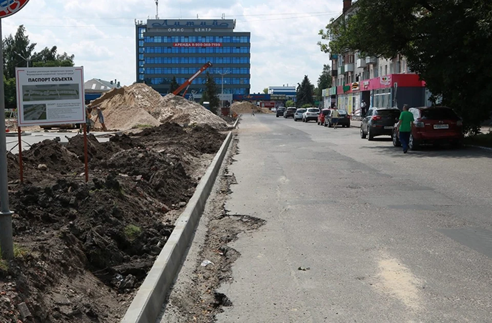 Фото: пресс-служба Брянской городской администрации.