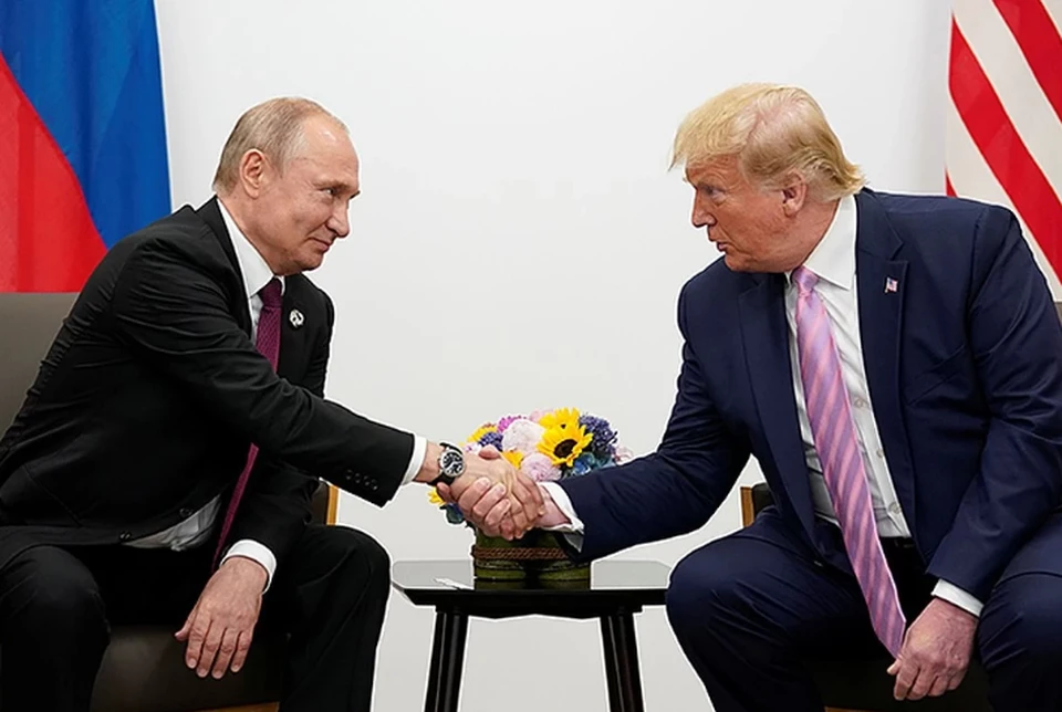 Президенты Росси и США, Владимир Путин и Дональд Трамп