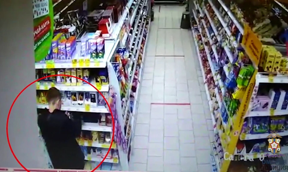 Фото: скриншот видео