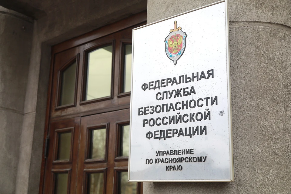 В отношении подозреваемого было возбуждено уголовное дело