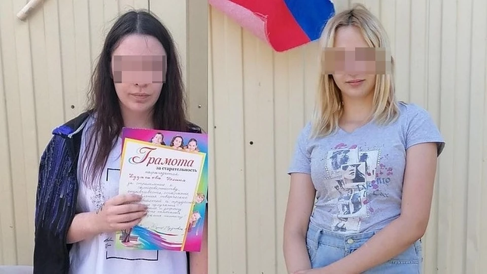 В Самарской области искали двух девочек
