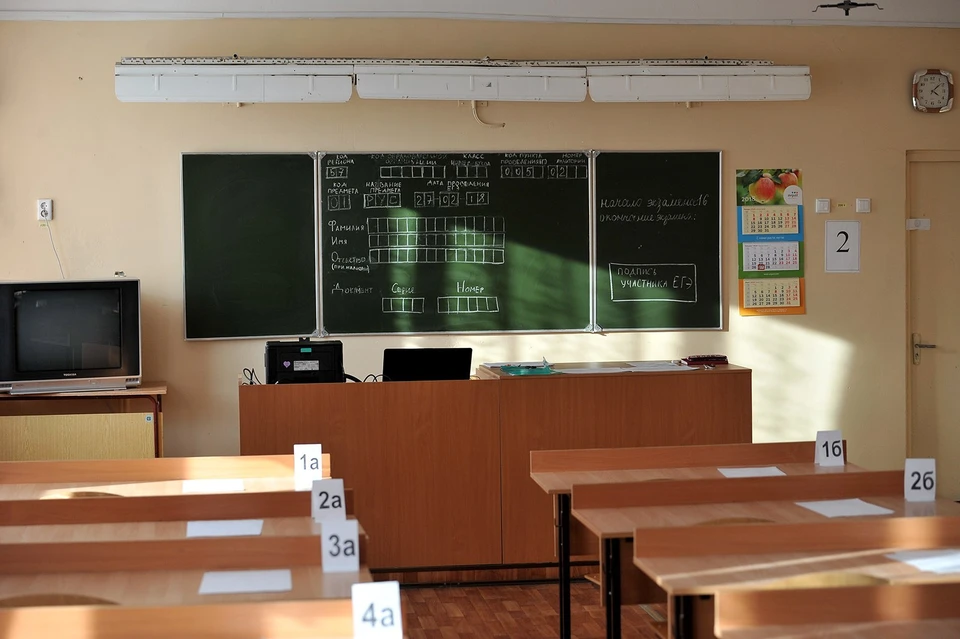 ЕГЭ-2020 в Орловской области: выпускники школ стали лучше сдавать русский язык