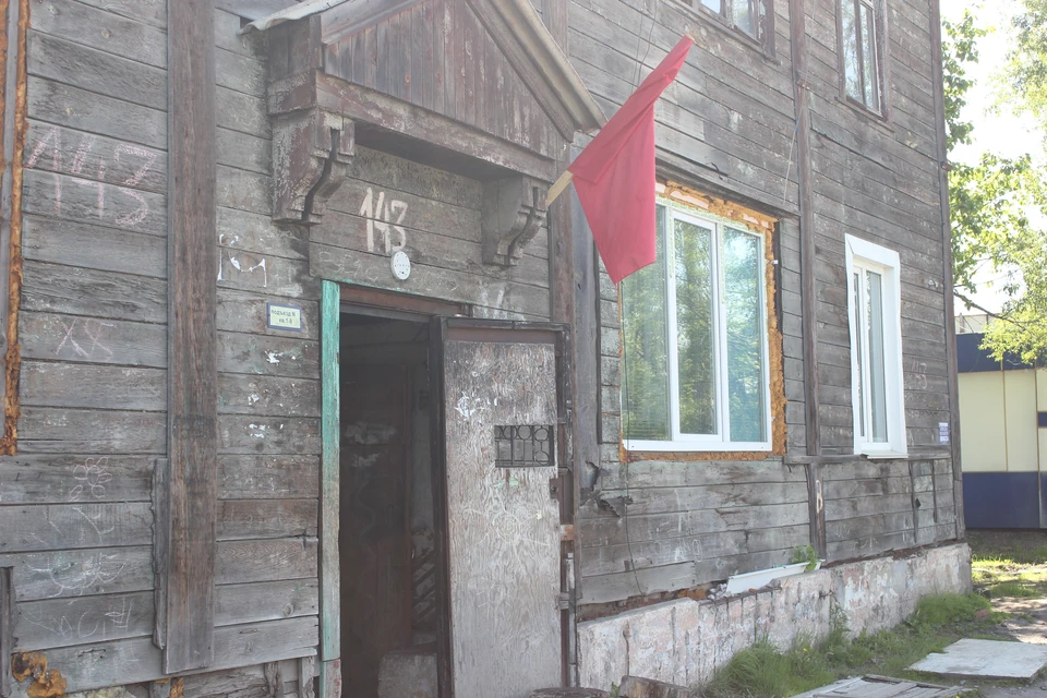 Жильцы хабаровских бараков записали видеообращение к Михаилу Дегтяреву