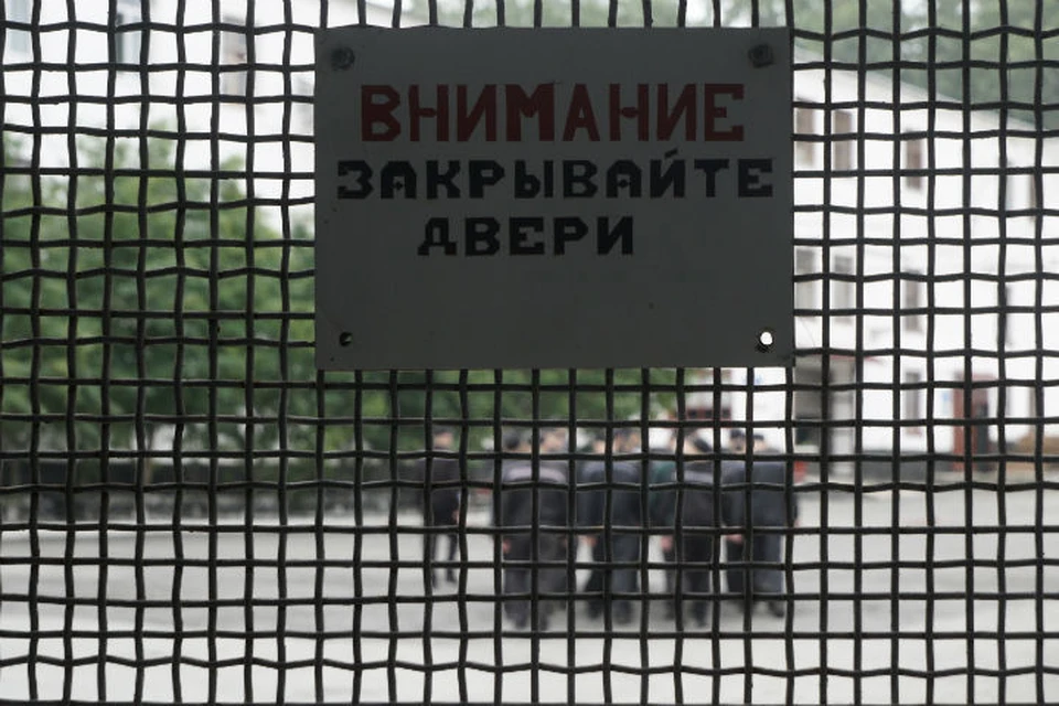 В Ярославской области разрешены свидания с осужденными
