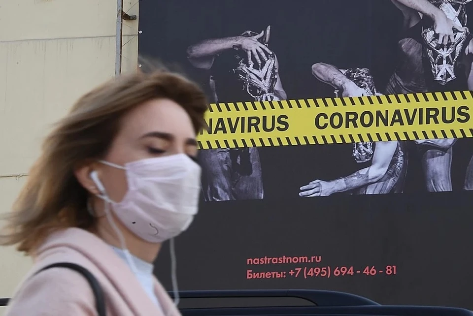 В Москве отменили большую часть ограничений, связанных с коронавирусом