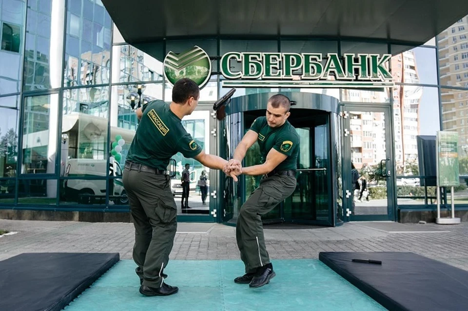 Фото: пресс-служба Сбербанка.