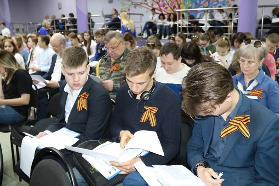В Тульской области во 2-ой раз пройдет акция «Диктант Победы»