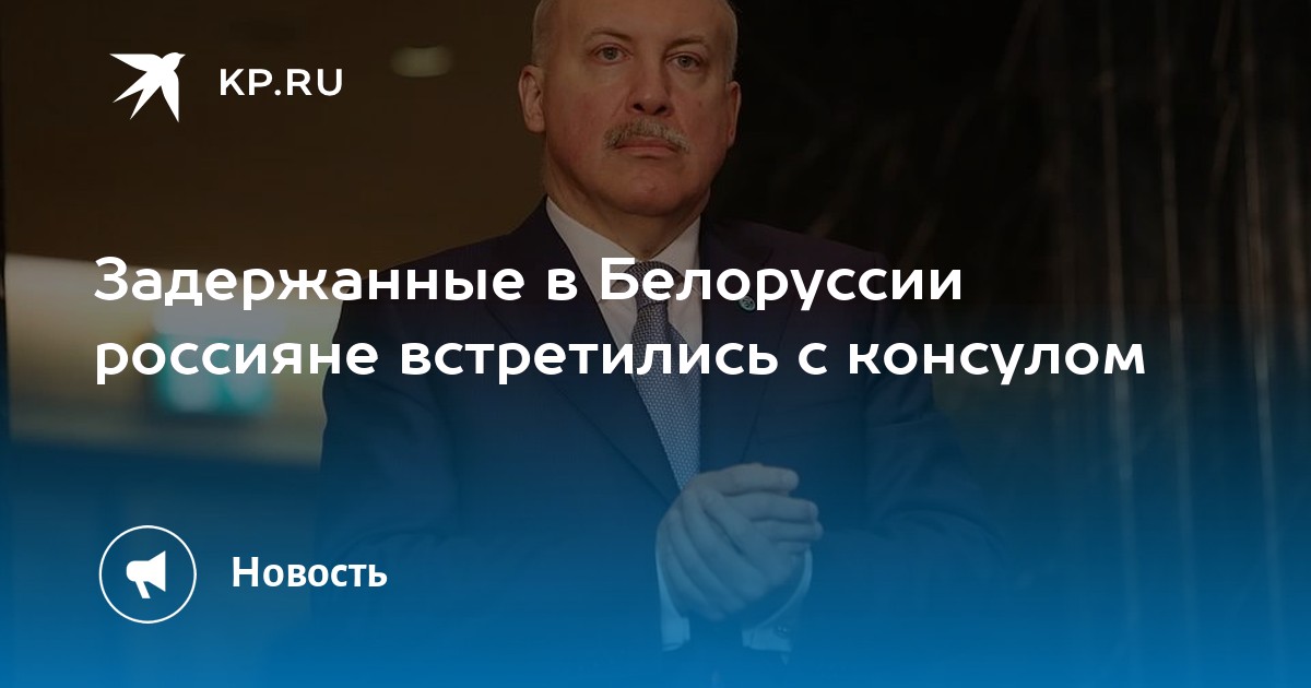 Германия санкции против России. Блокировку российских санкций.. Санкции Германии против РФ. Шольц о России.