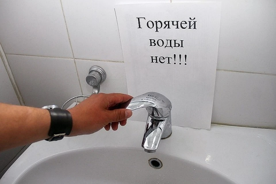 100 домов остаются без горячей воды в Кемерове после планового отключения