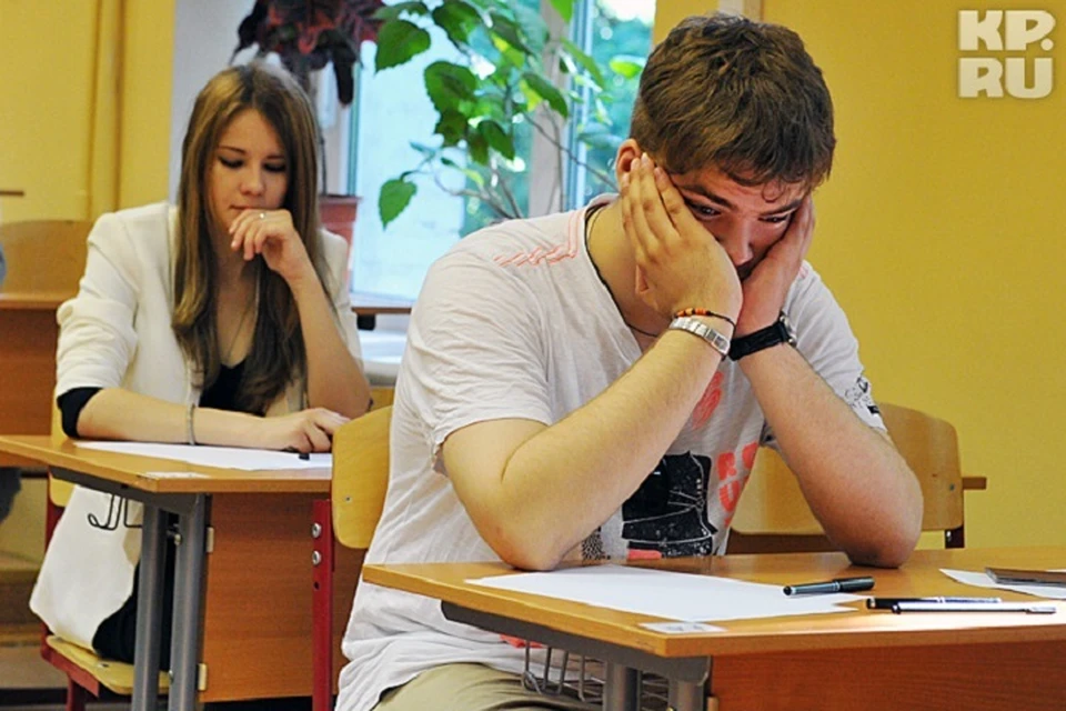 Егэ практика. Красивые одиннадцатиклассники. Член одиннадцатиклассника. ЕГЭ через 10 лет фото. Одиннадцатиклассники Леша.
