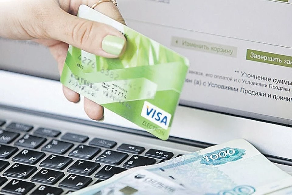 С карты потерпевшей списали 10 000 рублей