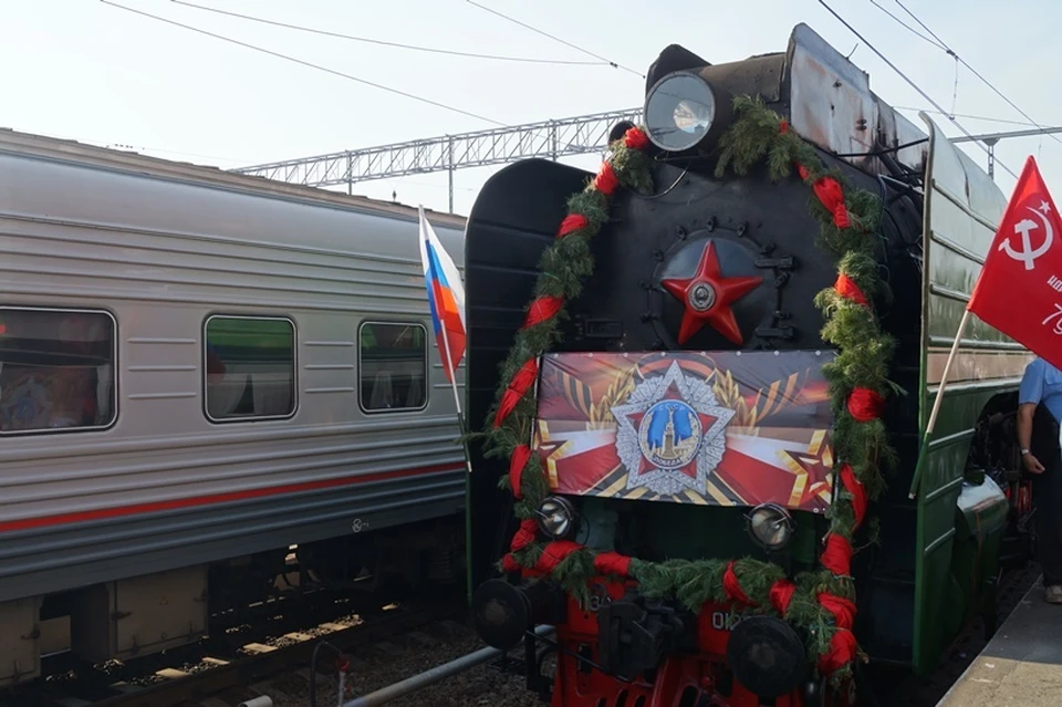 Поезда через курск безопасно ли. Поезд Победы Поныри. Поезд Победы Курск. Поезд Победы Поныри 23.08.2022. Поезд Победы надпись.