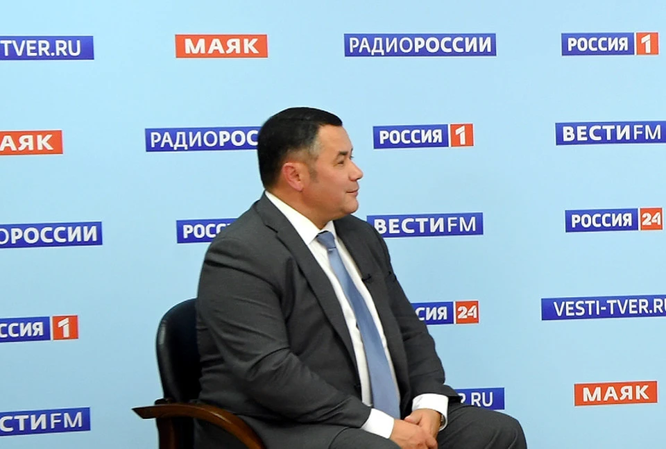 Игорь Руденя ответил на вопросы в прямом эфире. Фото: ПТО