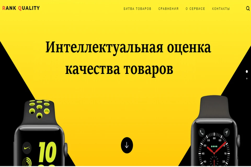Фото: предоставлено рекламодателем