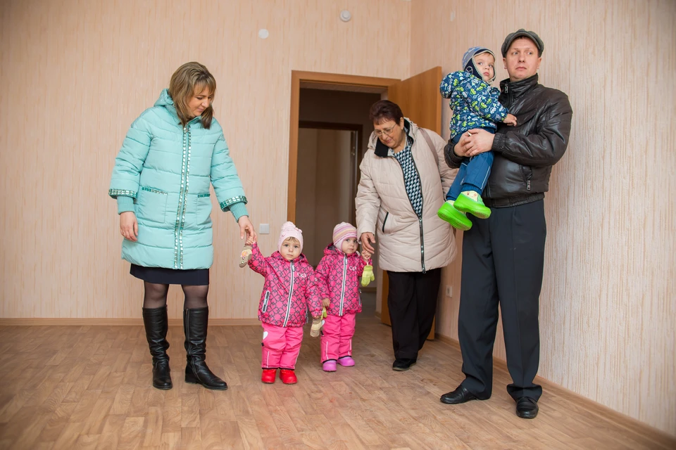 В России предложили снизить налог на имущество для многодетных семей