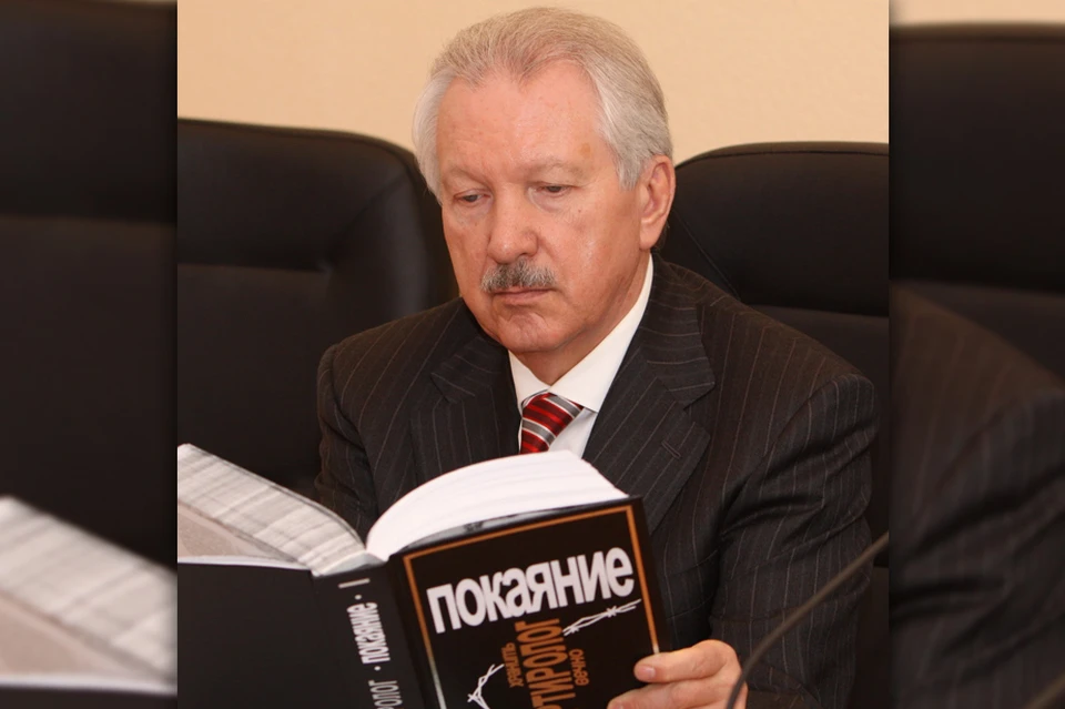 Фото www.rkomi.ru