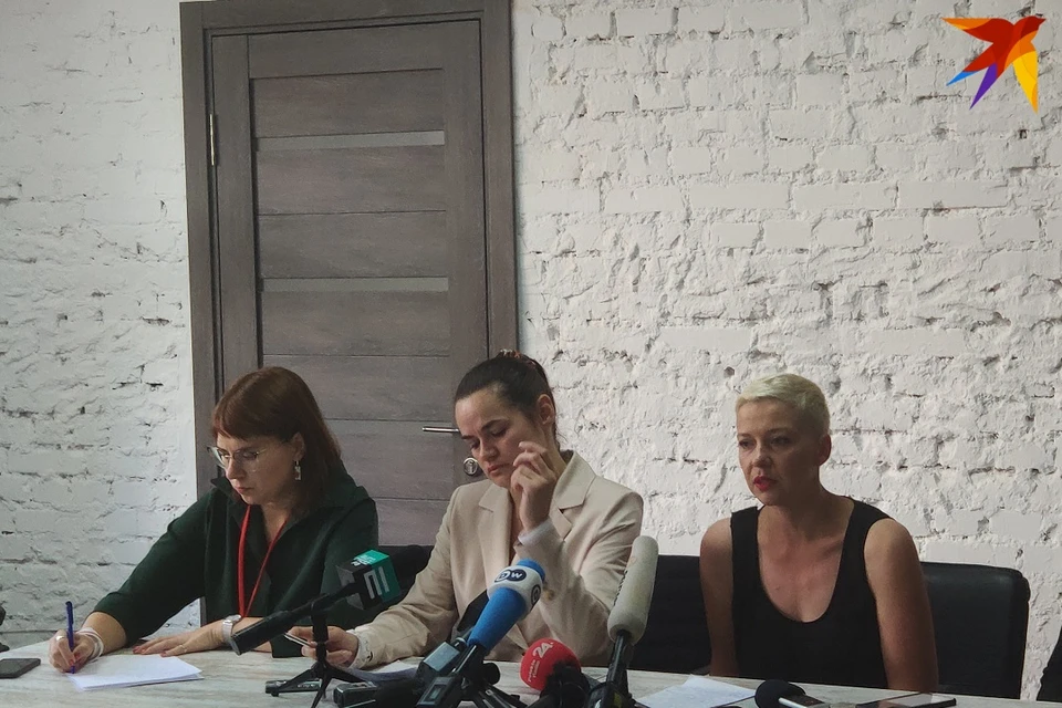 Светлана Тихановская на пресс-конференции 10 августа говорила, что не уедет из страны.