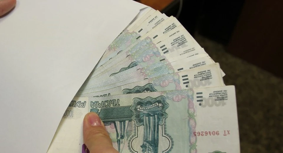 Сумма кредита составила 11 900 рублей