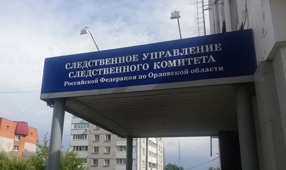 Фото: Ольга Супонева