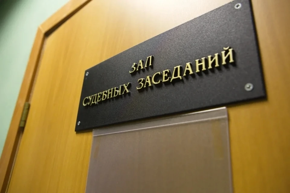 Два продуктовых магазина Санкт-Петербурга попались на антисанитарии и получили огромный штраф.