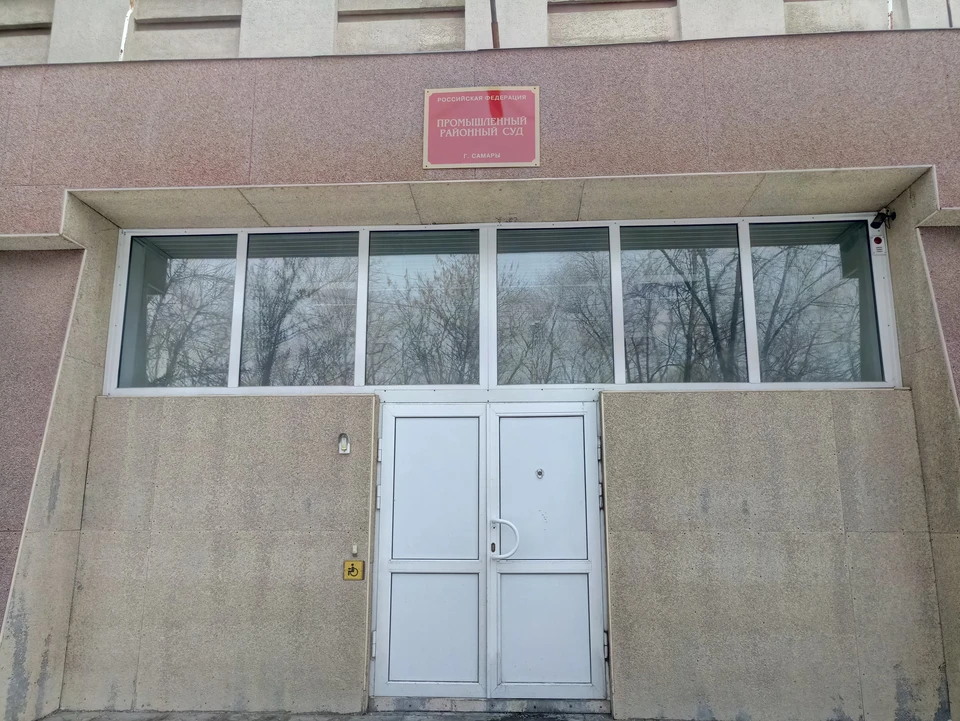 Решать судьбу пятерых обвиняемых будет Промышленный районный суд