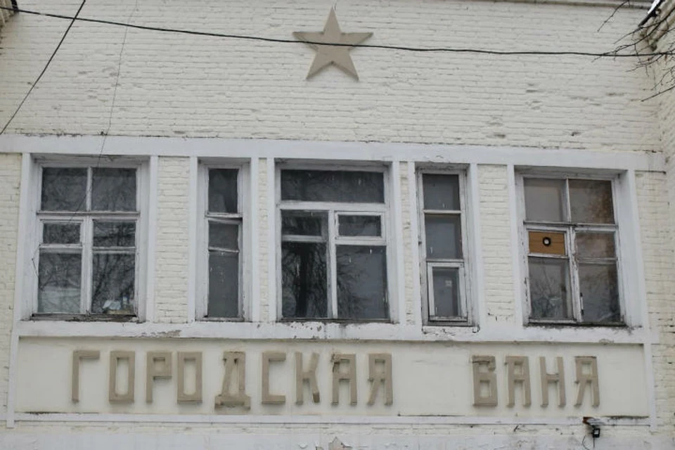 В Переславле-Залесском за долги закрыли городскую баню. ФОТО: группа "В Переславле |Переславль-Залесский" ВКонтакте