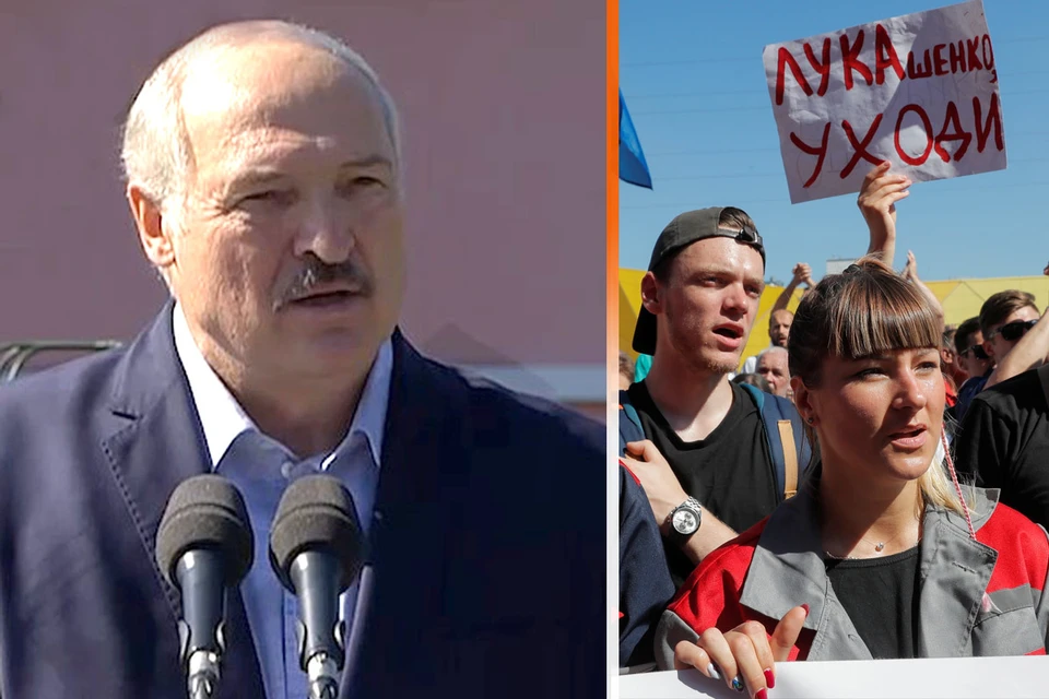 Александра Лукашенко на Минском заводе колесных тягачей проводили криками "Уходи".