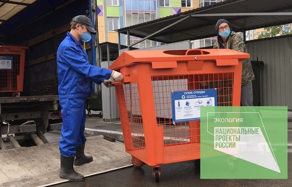 Фото: пресс-служба правителсьтва Пермского края