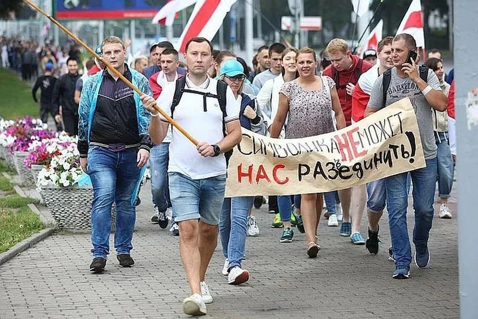 Нескольких участников протеста оппозиции задержали в Минске