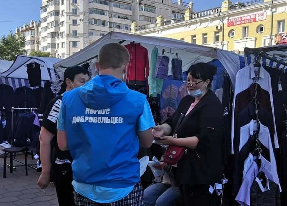 Маски вручат также и на школьных линейках. Фото: instagram.com/blagoveshchensk.rf
