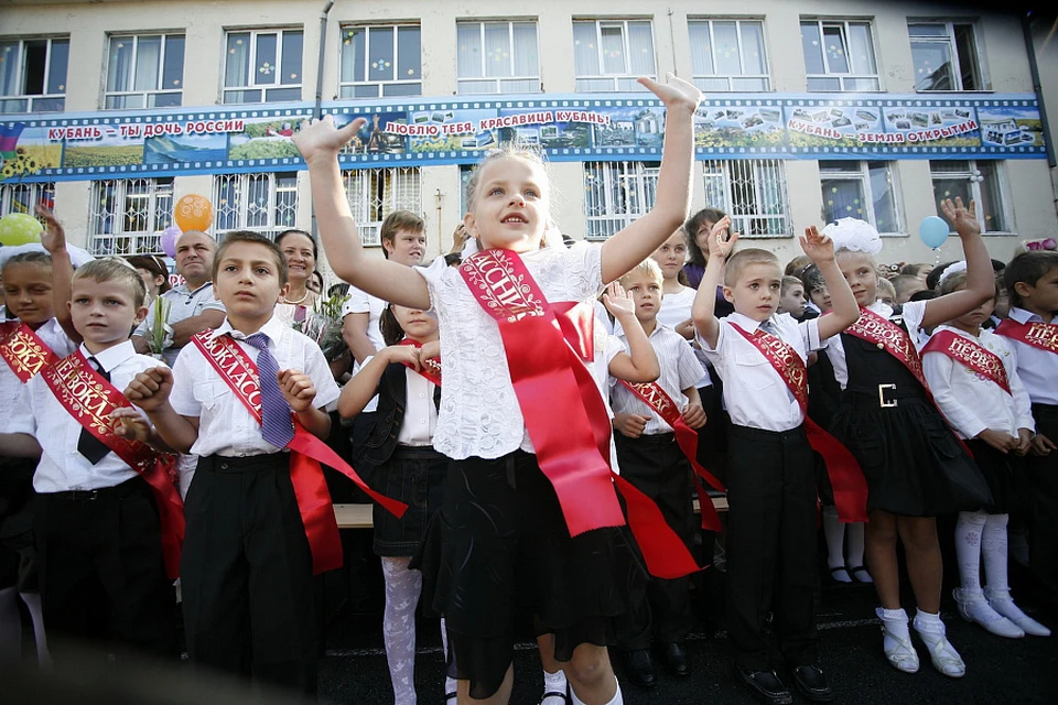 Фото: admkrai.krasnodar.ru