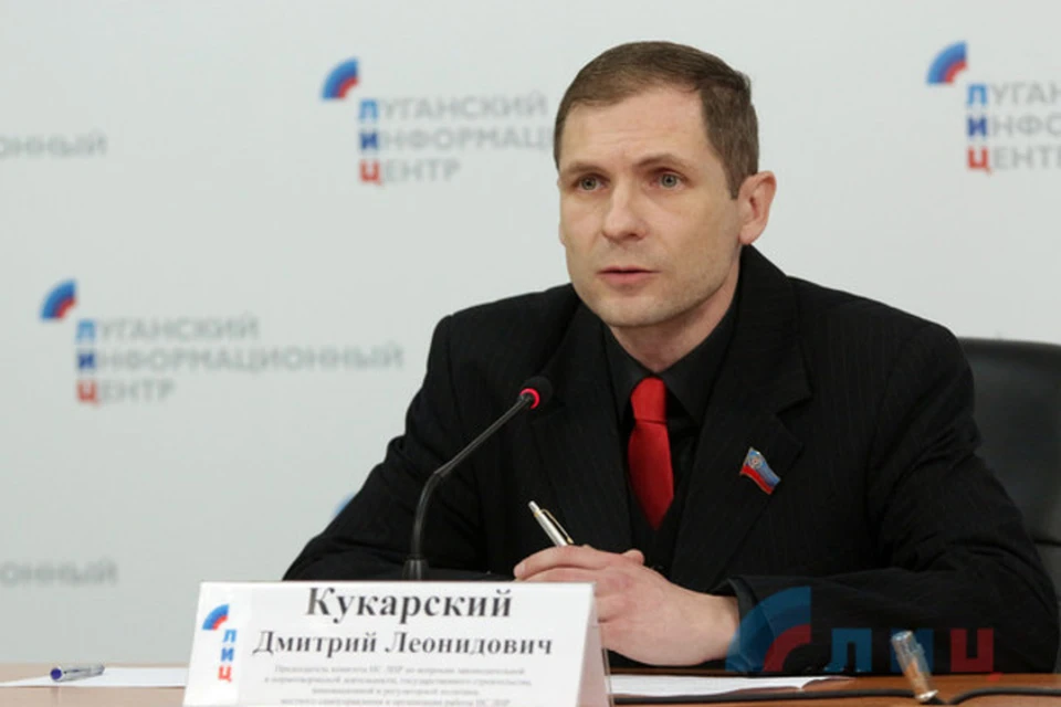 Дмитрий Кукарский раскритиковал заявление Зеленского. Фото: ЛИЦ