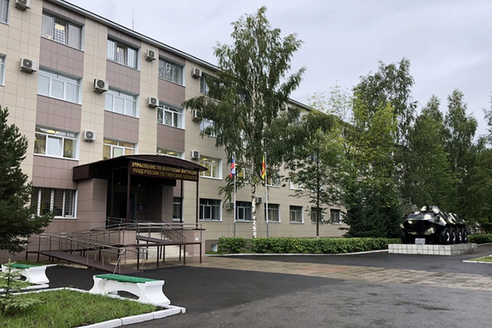 Новое здание управления на Хрустальной, 39 Фото: УМВД России по Тверской области