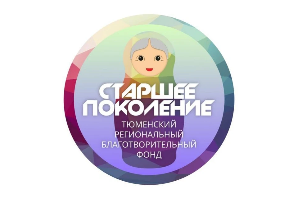 Активные бабушки 55+ возобновили тренировки на открытом воздухе
