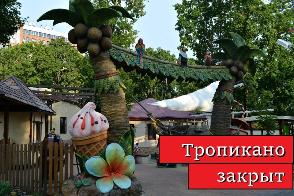 Фото со страницы Александра Каракулова ВКонтакте.