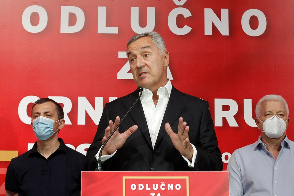 Правление Демократической партии социалистов Черногории (ДПСЧ) под руководством действующего президента Мило Джукановича закончилось.