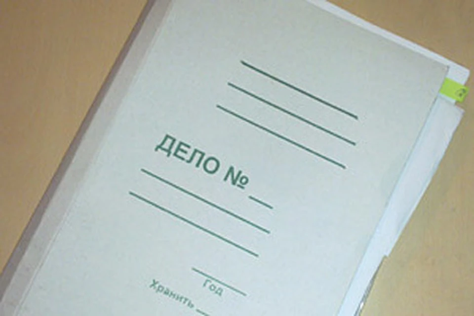 Орловец попал под статью за коноплю на огороде