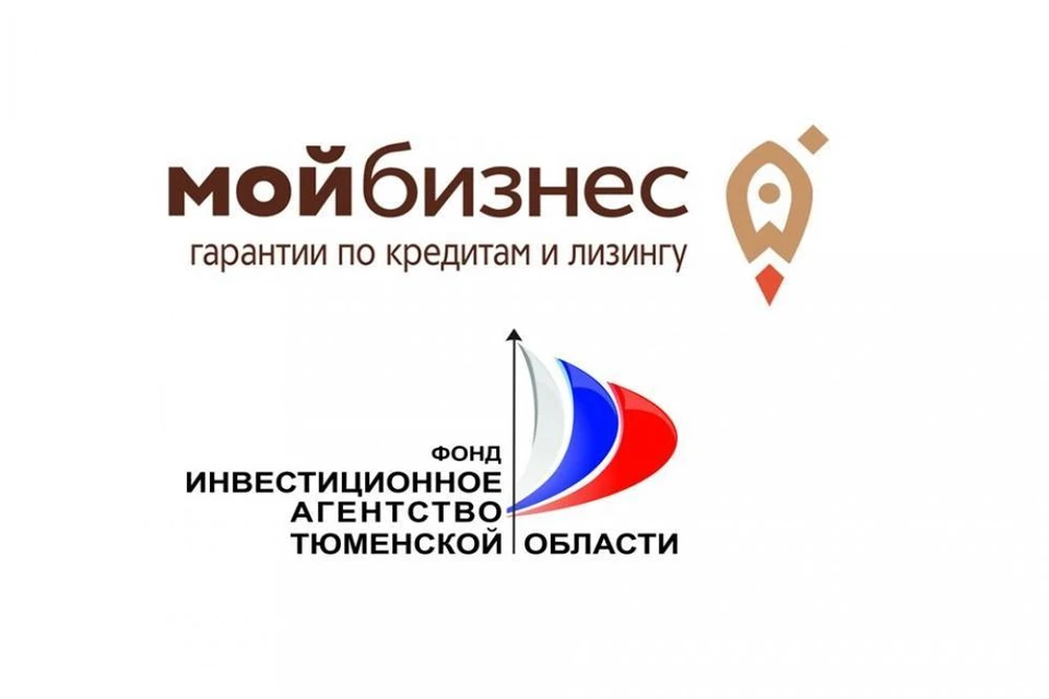 Инвестагентство привлекло в экономику Тюменской области более миллиарда рублей заёмных средств