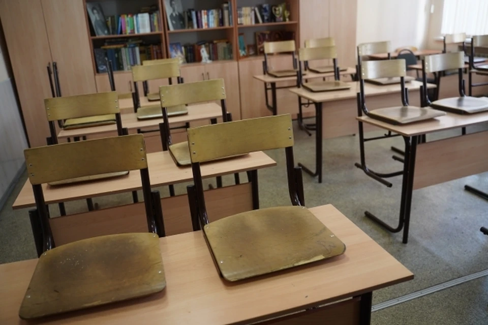 11 и 12 сентября классы опустеют