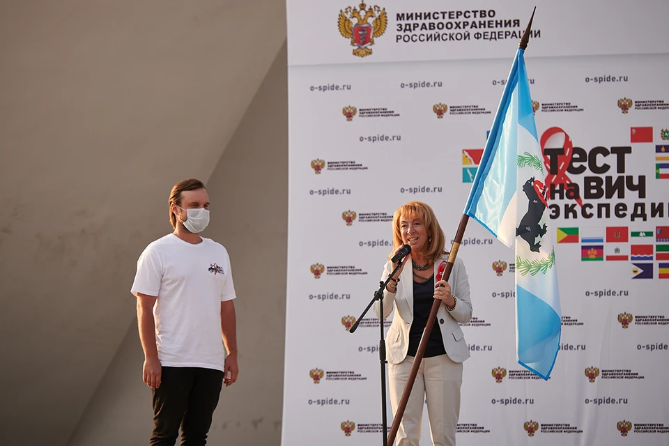 Фото: ГУЗ «Иркутский областной центр по профилактике и борьбе со СПИД и инфекционными заболеваниями»