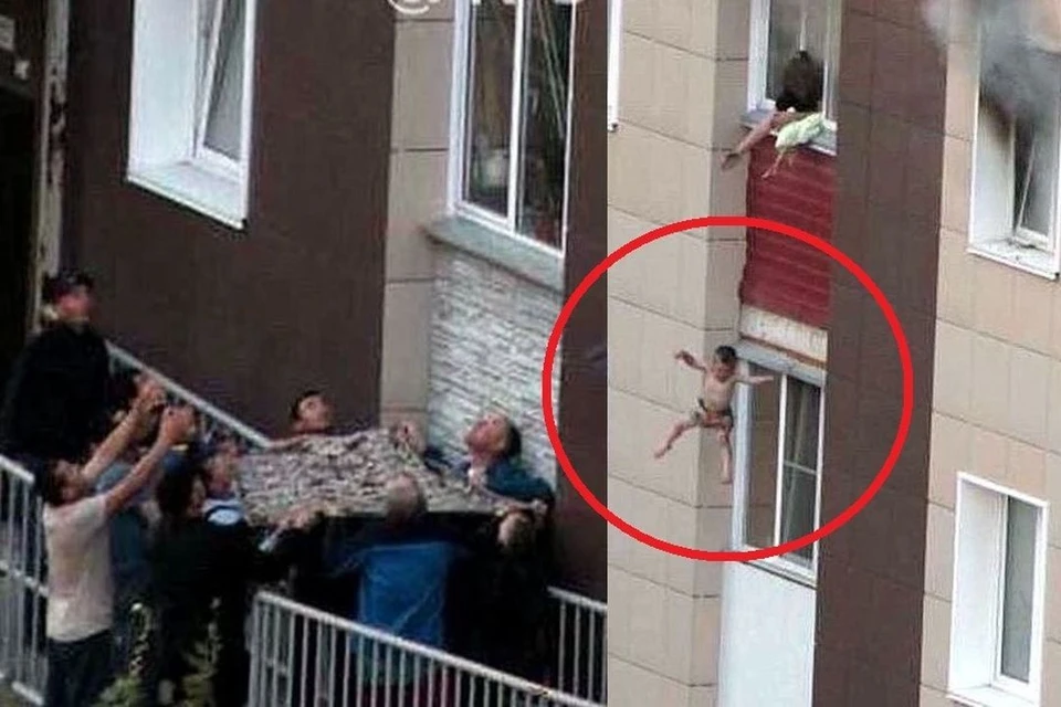 Мигранты поймали ребенка с помощью ковра. Фото: instagram.com/rodniki_54/