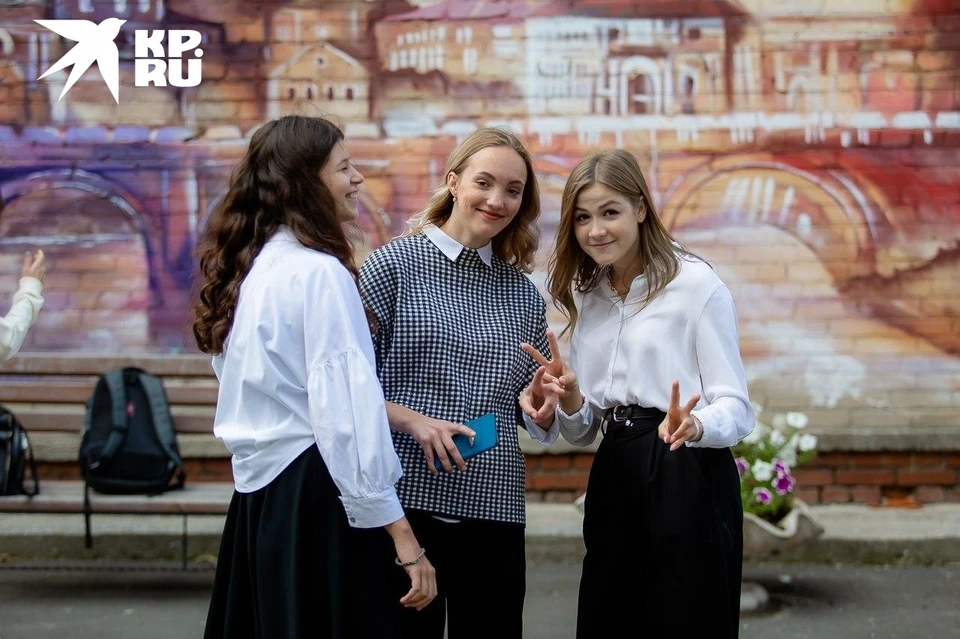 У школьников будет дополнительный выходной на следующей неделе