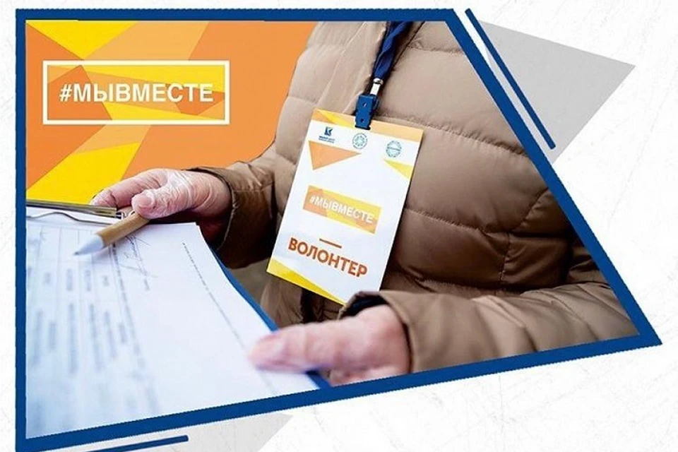 Каждый, кто не остался в стороне, получит заслуженную награду