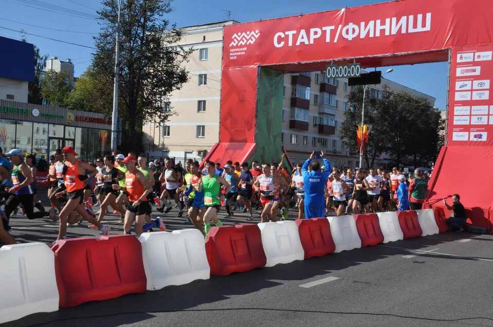 На Пермский марафон приехали жители из 40 регионов России. Фото: Борис Меркушев