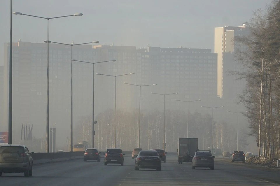 В Нижнем Тагиле продлили предупреждение о сильном смоге