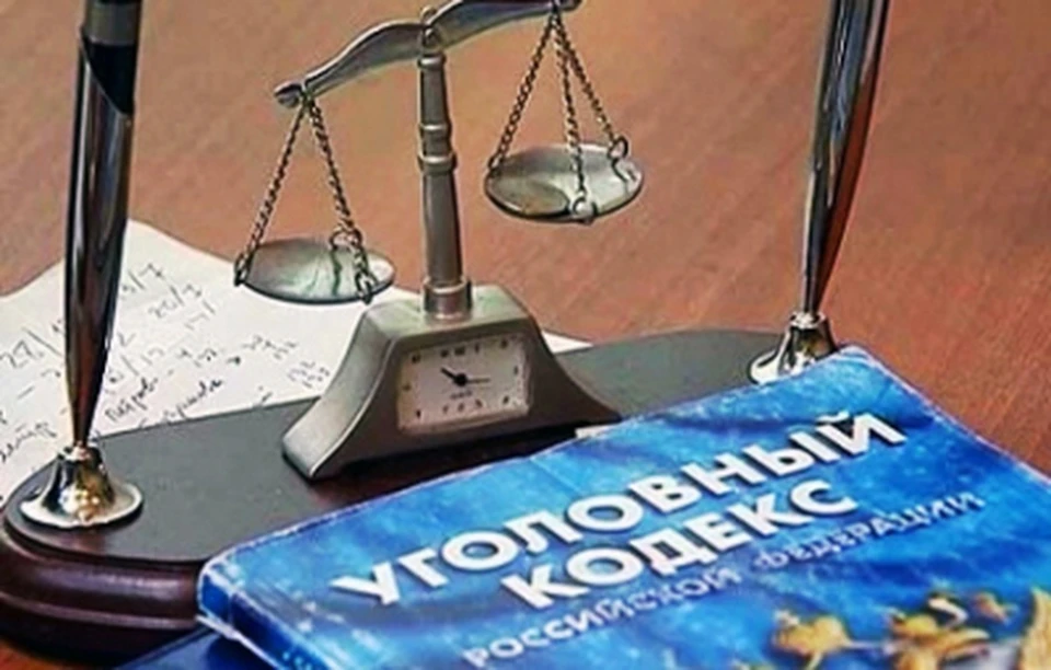 Виновные будут наказаны