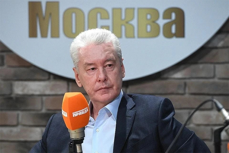 Сергей Собянин